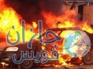 خبير يدعو الجيش المصري لتوجيه ضربه جوية لـ”داعش ليبيا”