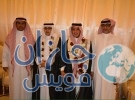 انطلاق فعاليات اليوم الخليجي لحقوق المرضى بصحة جازان