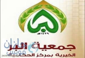 IMG-20150609-WA0001 (1)