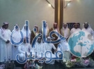 مدير حقوق المرضى بصحة جازان يفتتح فعاليات اليوم الخليجي 2015