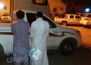 IMG-20150616-WA0004 (1)