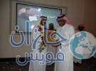 إدارة النادي تستغرب موقف المتحدث الرسمي للاتحاد السعودي لكرة القدم