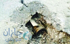 IMG-20150702-WA00067