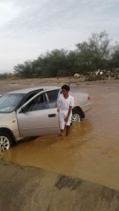 IMG-20160802-WA0018-225x400