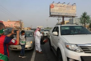 img-20160922-wa0151-400x267