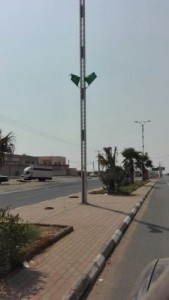 img-20160922-wa0157-225x400