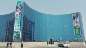 img-20160922-wa0158-400x225