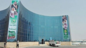 img-20160922-wa0159-400x225