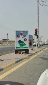 img-20160922-wa0161-225x400