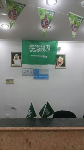 img-20160923-wa0061-1