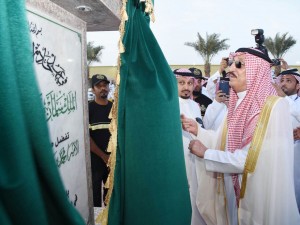 img-20161203-wa0103-1