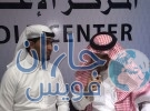 “أمير جازان” يتابع آثار التقلبات الجوية ويوجّه برفع الاستعدادات