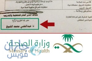 Untitled-1-Recovered-Recovered-Recovered_41