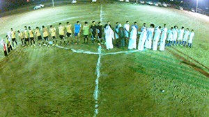 aviary-image-1473978036254