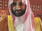دورة  المرحوم أحمد مسعود بصبيا
