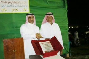 e9ed0d51-a406-45c8-8343-ff5400d394c4