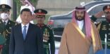 مراسم استقبال رسمية للرئيس الصيني في الديوان الملكي بقصر اليمامة في الرياض