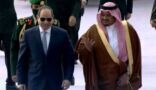 الرئيس المصري يصل إلى الرياض للمشاركة في القمة العربية الصينية