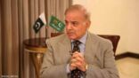 باكستان تعلن شهباز شريف رئيساً جديداً للوزراء خلفاً لعمران خان