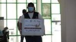 لجنة المسؤولية المجتمعية بغرفة جازان تطلق مشروع “السلة الرمضانية”