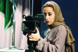 120 طالبة سعودية يدرسن إنتاج الأفلام السينمائية