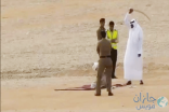 القصاص من “الدوسري” قاتل ابن عمه في الرياض