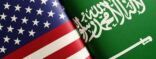 الولايات المتحدة الأمريكية تدين اعتداءات الحوثيين المتواصلة على المملكة