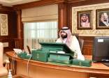 نائب أمير منطقة جازان يعايد عن بعد وعبر -الاتصال المرئي- المرضى المنومين ومسؤولي القطاع الصحي بالمنطقة