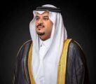 سمو أمير منطقة الرياض بالنيابة يشدد على ضرورة الالتزام بجميع الإجراءات الاحترازية ورصد المخالفين