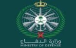 وزارة الدفاع : اعتراض وتدمير هدف جوي معادٍ باتجاه المنطقة الغربية