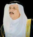 أمير منطقة جازان يعزي بوفاة الشيخ الظافري..