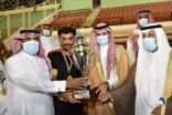 “الطوال” بطلًا لدوري اليوم الوطني 91 لمنتخبات محافظات جازان لكرة القدم