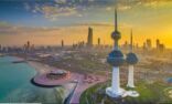 الكويت تسمح بسفر المواطنين إلى دول الخليج بالبطاقة المدنية