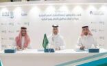 “موانئ” توقع اتفاقية مع “كروز السعودية” و “جلوب” لإنشاء وتطوير صالات وأرصفة استقبال السفن السياحية بميناءي الدمام وينبع