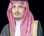 سمو نائب أمير المنطقة الشرقية يشكر القيادة الرشيدة على تأسيس هيئة تطوير محافظة الأحساء