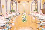 مجلس الشؤون الاقتصادية يجتمع في قصر السلام