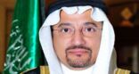 “آل الشيخ “: الجهود النوعية للمملكة أثمرت عن بناء نموذج سعودي فريد في تقديم خدمات التعليم الإلكتروني