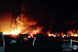 الآن.. حريق كبير بالمنطقة الصناعية في الجبيل