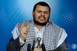 الحوثي: نُجري اتصالات غير مباشرة مع السعودية