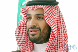 أقوى رد من وزير دفاع المملكة لنجل علي صالح