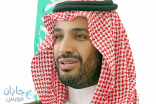 نيويورك تايمز: محمد بن سلمان يمثل 70% من شباب المملكة