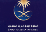 “الخطوط السعودية” تدشن مشروع الاسترداد النقدي إلى حساب العميل