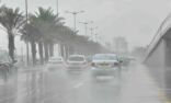 أمطار على منطقة جازان