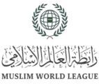رابطة العالم الإسلامي تدين الاقتحام الإسرائيلي للمسجد الأقصى والاعتداء على المصلين