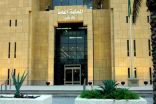 إيقاف محامٍ سعودي عن مزاولة مهنته بتهمة تأجيج الرأي العام
