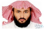 وزير العدل يتخذ إجراءات ضد التعصب الرياضي على مواقع التواصل