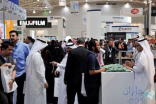 10 مليارات ريال حجم سوق المعارض والمؤتمرات في المملكة
