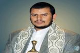 الحوثي يحشد مقاتليه بصنعاء