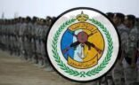 حرس الحدود بمنطقة جازان يحبط تهريب (24) كيلوجرامًا من مادة الحشيش المخدر