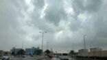 سحب رعدية ممطرة على منطقة جازان حتى الساعة الـ7 مساءً